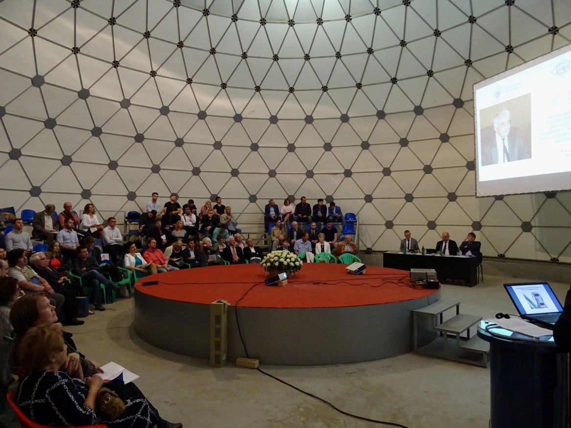 НИИСФ РААСН - Главная