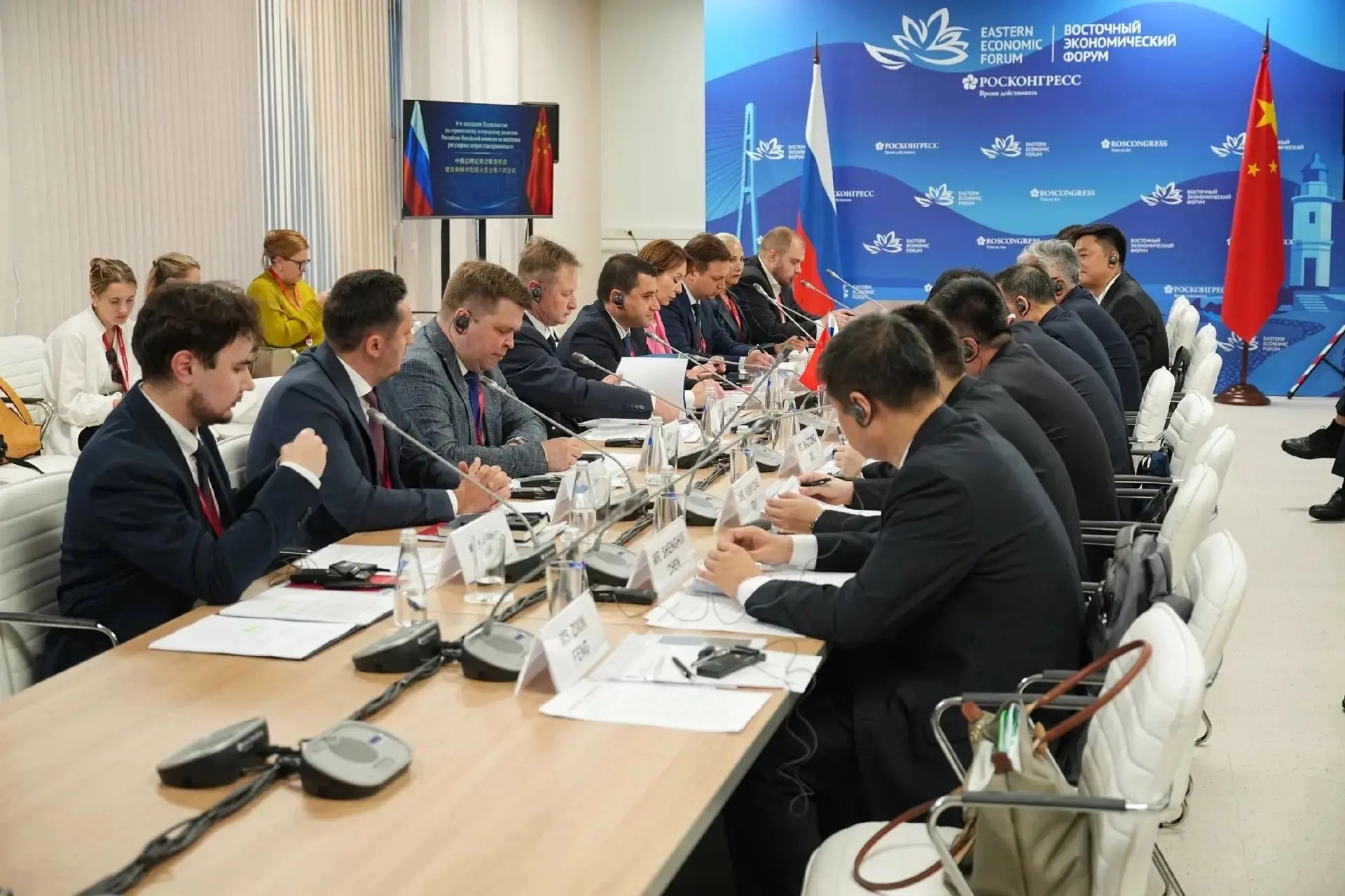 НИИСФ РААСН принял участие в шестом заседании Российско-Китайской Подкомиссии по строительству и городскому развитию