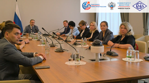 В Минстрое России обсудили с регионами повышение эффективности работы ЖКХ