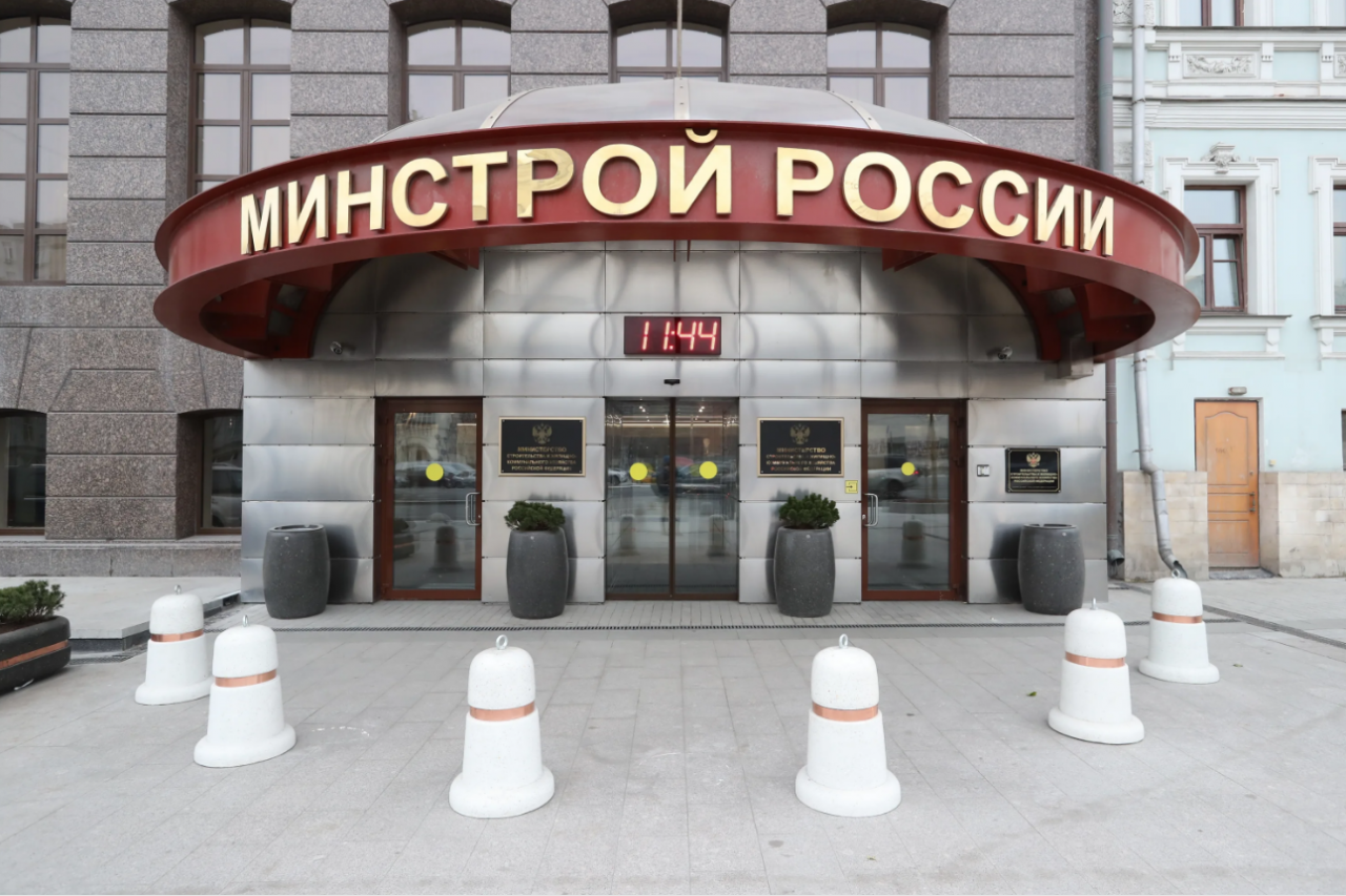 Минстрой России внес изменения в стандарт выдачи разрешений на строительство