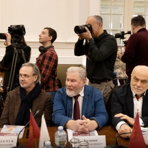 Фото материала