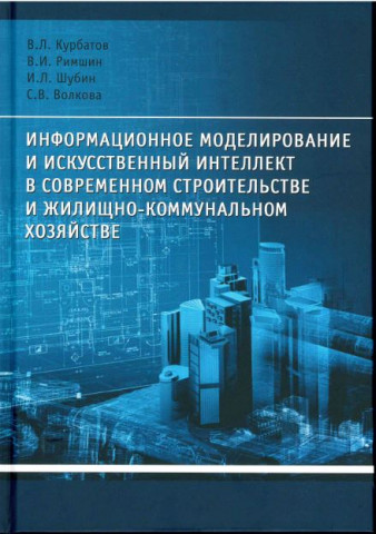 Фото материала